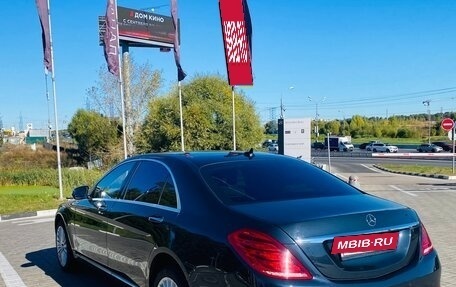 Mercedes-Benz S-Класс, 2014 год, 4 250 000 рублей, 8 фотография