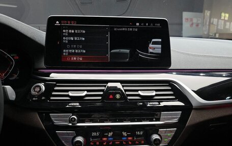 BMW 5 серия, 2022 год, 4 410 085 рублей, 12 фотография