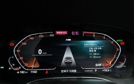 BMW 5 серия, 2022 год, 4 410 085 рублей, 10 фотография