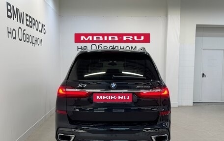 BMW X7, 2019 год, 8 290 000 рублей, 4 фотография
