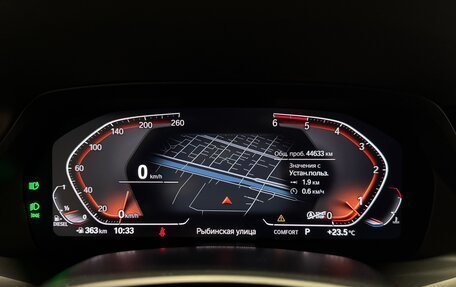 BMW X7, 2019 год, 8 290 000 рублей, 15 фотография