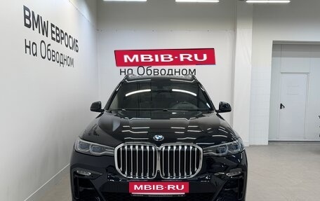 BMW X7, 2019 год, 8 290 000 рублей, 3 фотография