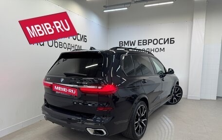 BMW X7, 2019 год, 8 290 000 рублей, 2 фотография
