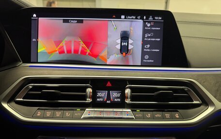 BMW X7, 2019 год, 8 290 000 рублей, 16 фотография