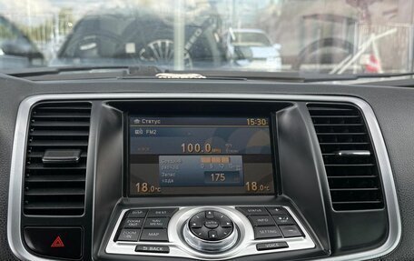 Nissan Teana, 2010 год, 1 100 000 рублей, 18 фотография