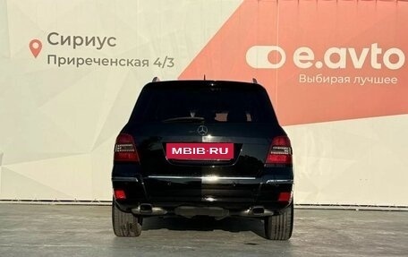 Mercedes-Benz GLK-Класс, 2009 год, 1 470 000 рублей, 5 фотография