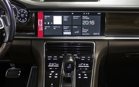 Porsche Panamera II рестайлинг, 2017 год, 6 847 000 рублей, 14 фотография