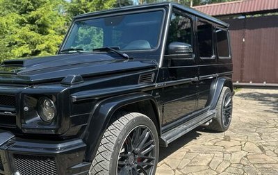 Mercedes-Benz G-Класс AMG, 2014 год, 6 510 000 рублей, 1 фотография