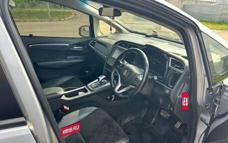 Honda Shuttle II, 2017 год, 1 300 000 рублей, 13 фотография