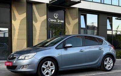 Opel Astra J, 2011 год, 695 000 рублей, 1 фотография
