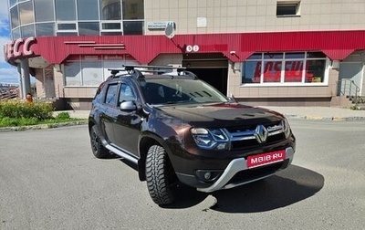 Renault Duster I рестайлинг, 2018 год, 1 420 000 рублей, 1 фотография