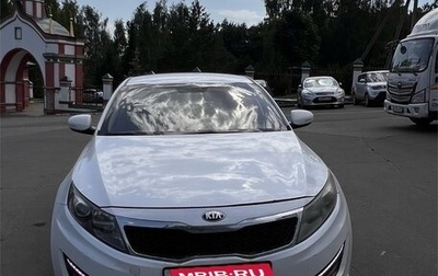 KIA Optima III, 2013 год, 980 000 рублей, 1 фотография