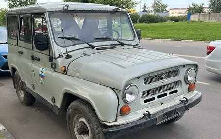 ЛуАЗ 3151, 2003 год, 265 000 рублей, 1 фотография