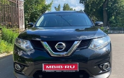 Nissan X-Trail, 2017 год, 1 670 000 рублей, 1 фотография