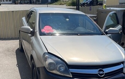 Opel Astra H, 2008 год, 300 000 рублей, 1 фотография