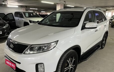 KIA Sorento II рестайлинг, 2013 год, 1 500 000 рублей, 1 фотография
