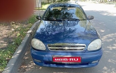 Chevrolet Lanos I, 2007 год, 155 000 рублей, 1 фотография