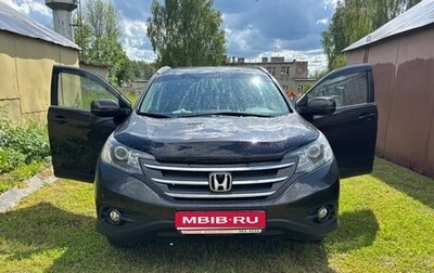 Honda CR-V IV, 2014 год, 2 400 000 рублей, 1 фотография