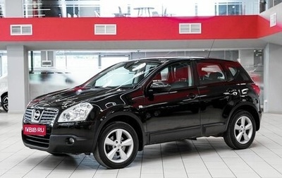 Nissan Qashqai, 2008 год, 799 000 рублей, 1 фотография