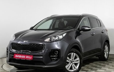 KIA Sportage IV рестайлинг, 2017 год, 1 849 898 рублей, 1 фотография