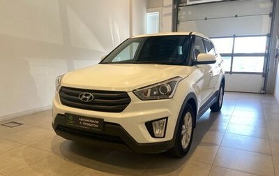 Hyundai Creta I рестайлинг, 2019 год, 1 590 000 рублей, 1 фотография