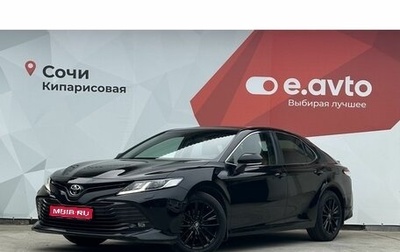Toyota Camry, 2018 год, 2 520 000 рублей, 1 фотография