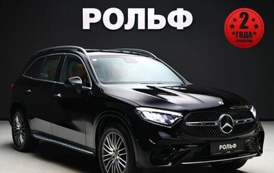 Mercedes-Benz GLC, 2023 год, 6 500 000 рублей, 1 фотография