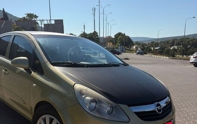 Opel Corsa D, 2007 год, 350 000 рублей, 1 фотография