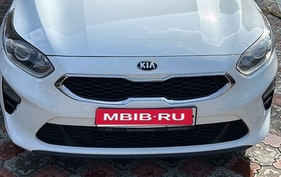 KIA cee'd III, 2019 год, 1 700 000 рублей, 1 фотография