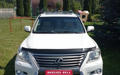 Lexus LX III, 2008 год, 3 555 000 рублей, 1 фотография