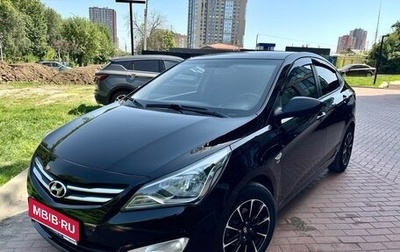 Hyundai Solaris II рестайлинг, 2015 год, 939 000 рублей, 1 фотография