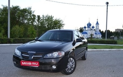 Nissan Almera, 2005 год, 320 000 рублей, 1 фотография