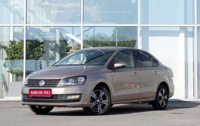 Volkswagen Polo VI (EU Market), 2016 год, 914 000 рублей, 1 фотография