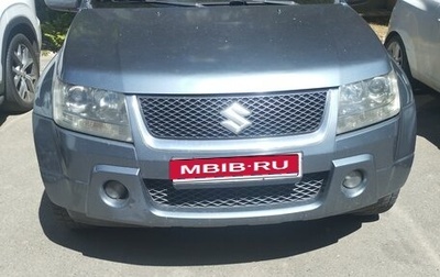 Suzuki Grand Vitara, 2008 год, 890 000 рублей, 1 фотография