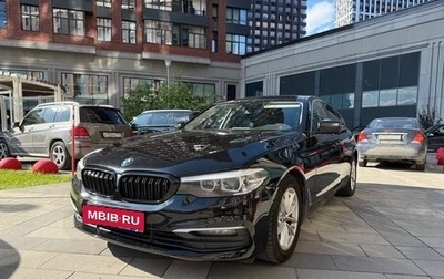 BMW 5 серия, 2019 год, 2 100 000 рублей, 1 фотография