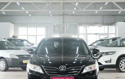 Toyota Camry, 2011 год, 1 679 000 рублей, 1 фотография