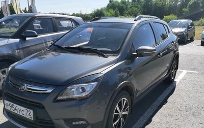 Lifan X50, 2016 год, 595 000 рублей, 1 фотография