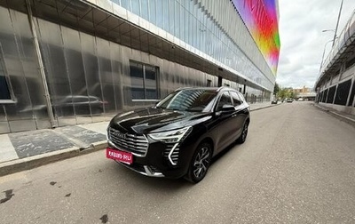 Haval Jolion, 2023 год, 1 880 000 рублей, 1 фотография