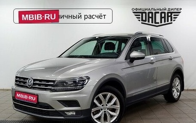 Volkswagen Tiguan II, 2017 год, 2 500 000 рублей, 1 фотография