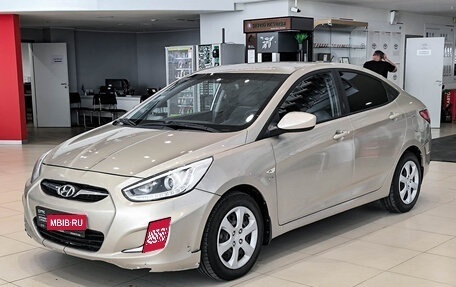 Hyundai Solaris II рестайлинг, 2014 год, 750 000 рублей, 1 фотография