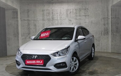 Hyundai Solaris II рестайлинг, 2018 год, 1 395 000 рублей, 1 фотография