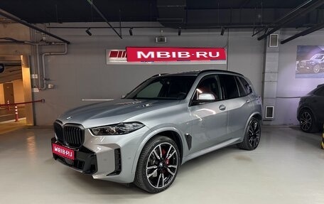 BMW X5, 2024 год, 11 580 000 рублей, 1 фотография