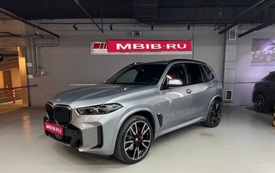 BMW X5, 2024 год, 11 580 000 рублей, 1 фотография