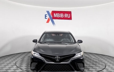 Toyota Camry, 2018 год, 2 533 000 рублей, 1 фотография