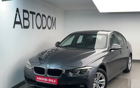 BMW 3 серия, 2018 год, 1 849 000 рублей, 1 фотография