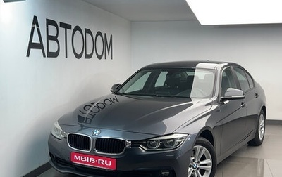 BMW 3 серия, 2018 год, 1 849 000 рублей, 1 фотография