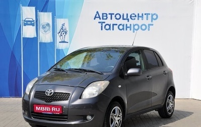 Toyota Yaris III рестайлинг, 2008 год, 799 000 рублей, 1 фотография