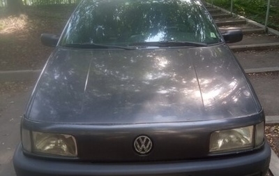 Volkswagen Passat B3, 1992 год, 200 000 рублей, 1 фотография