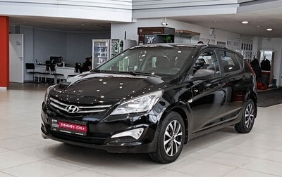 Hyundai Solaris II рестайлинг, 2015 год, 1 050 000 рублей, 1 фотография