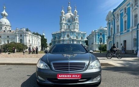Mercedes-Benz S-Класс, 2008 год, 2 150 000 рублей, 1 фотография